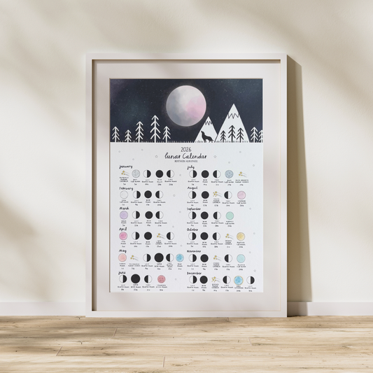 Wolf 2026 Lunar Calendar Print
